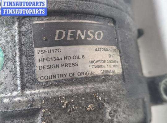 купить Компрессор кондиционера на Skoda Octavia mk2 (A5 1Z) 2004-2013