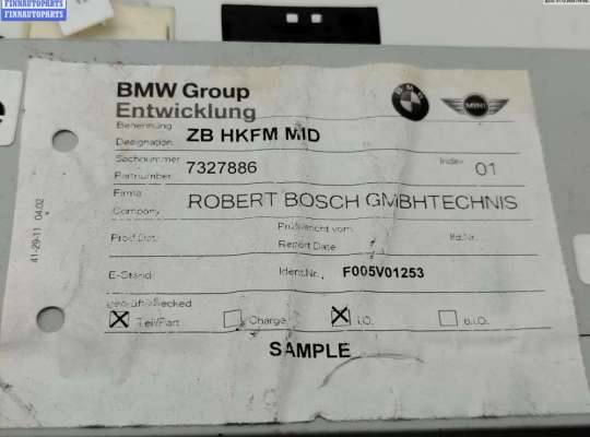 купить Блок управления крышкой багажника на BMW 7 F01/F02 (2008-2015)