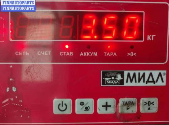 купить Корзина сцепления на Ford Focus I (1998-2005)