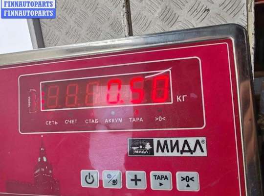 купить Блок управления пневмоподвеской на Volkswagen Touareg