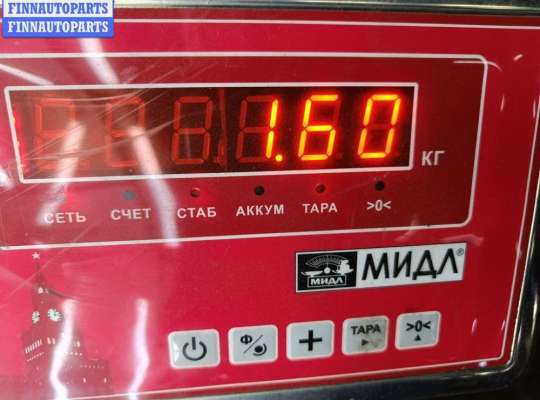 купить Трубка кондиционера на Volkswagen Touran