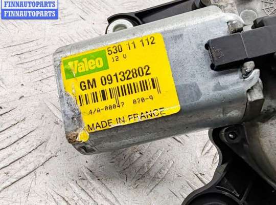 купить Двигатель стеклоочистителя заднего (моторчик дворников) на Opel Astra G (1998-2004)