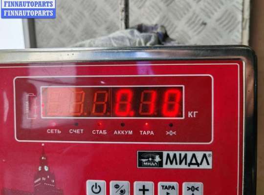 купить Ручка двери внутренняя задняя левая на Ford Galaxy (2000-2006)