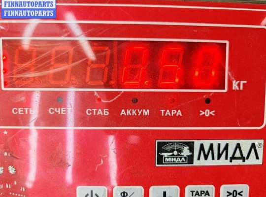 купить Ручка двери наружная передняя левая на Opel Omega B (1994-2003)