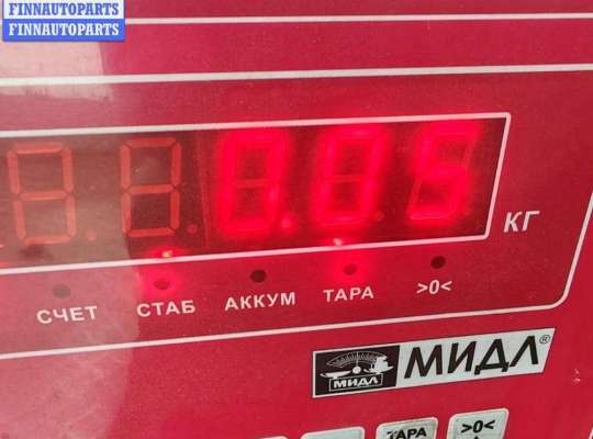 купить Датчик абсолютного давления на Ford Focus I (1998-2005)