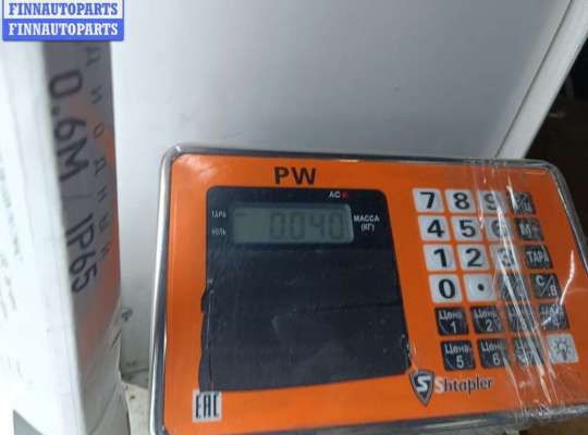 купить Датчик (включатель) стоп-сигнала на Ford Galaxy (2000-2006)