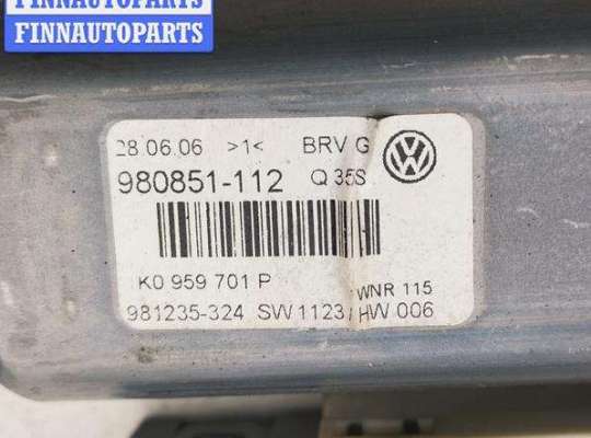 купить Блок управления двери передней левой на Volkswagen Passat B6
