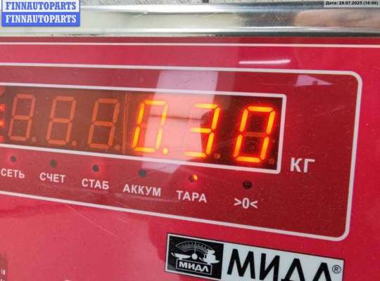 купить Ручка двери наружная передняя левая на Peugeot 406