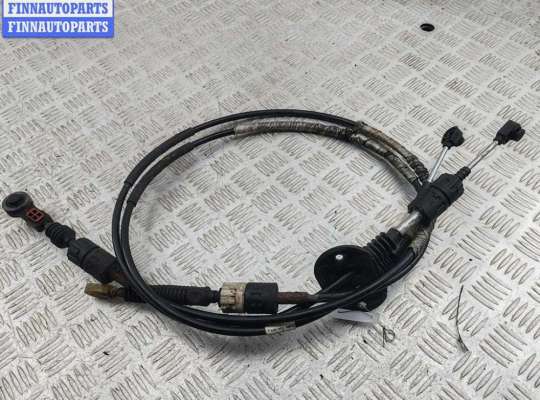 купить Трос кулисы КПП на Ford Focus II (2004-2011)