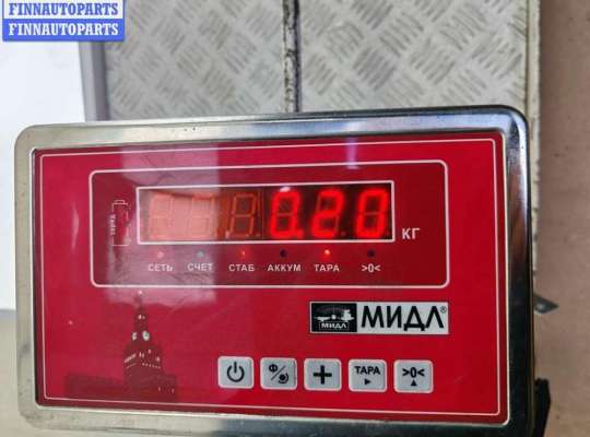 купить Ручка открывания капота на BMW 3 E46 (1998-2006)