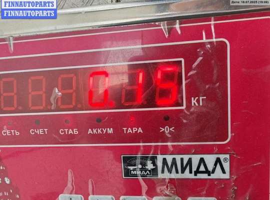 купить Динамик высокочастотный (пищалка) на Volkswagen Passat B5+ (GP)