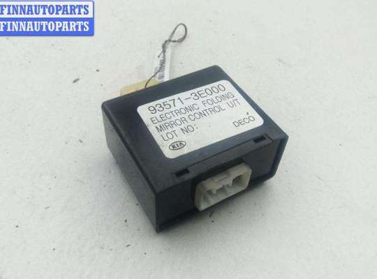 купить Блок управления на Kia Sorento (2002-2009)