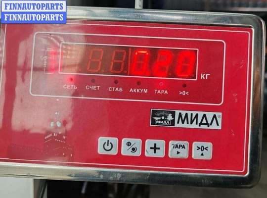 купить Прочая запчасть на Opel Signum (2003-2008)