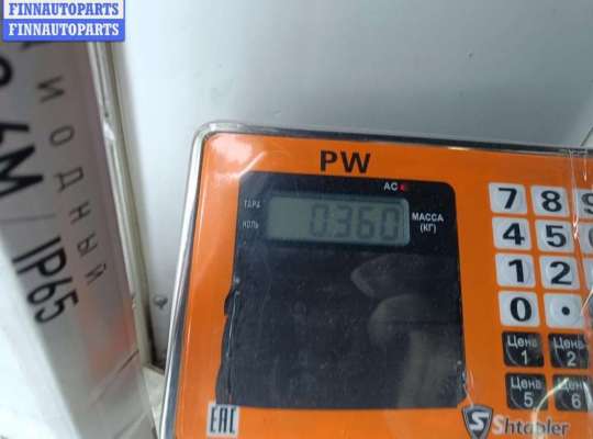 купить Щеткодержатель (поводок стеклоочистителя) задний на Audi 80 B4 (1991-1996)