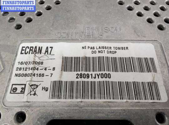 купить Дисплей информационный на Renault Koleos