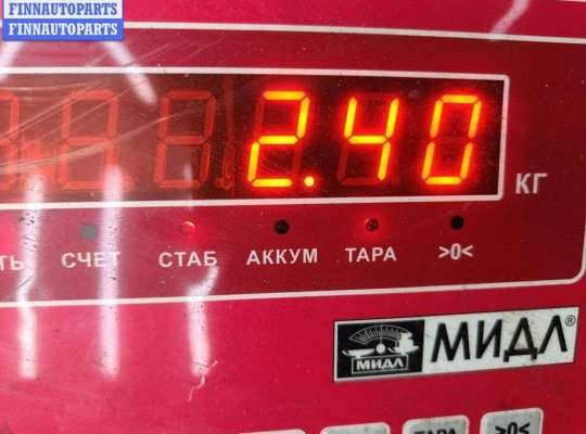 купить Кулиса КПП на Ford Mondeo III (2000-2007)