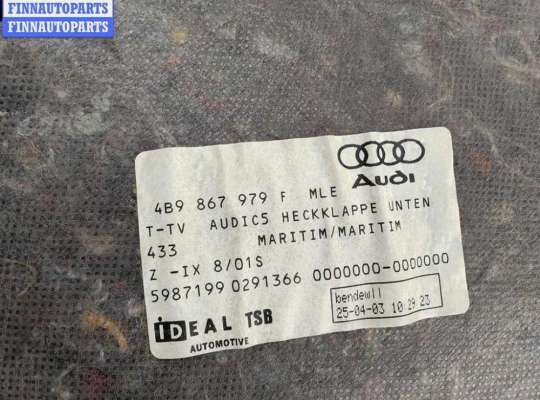 Обшивка салона на Audi A6 (C5)