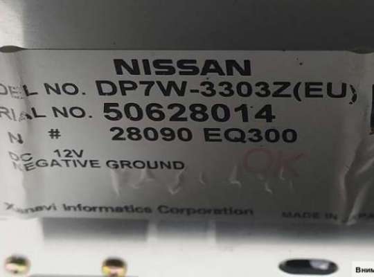 купить Дисплей информационный на Nissan X-Trail (2001-2007) T30