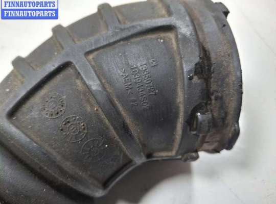 купить Патрубок воздушного фильтра на Chevrolet Orlando