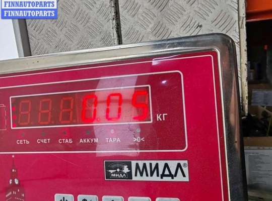 купить Датчик парковки (парктроник) передний на Volkswagen Passat B7