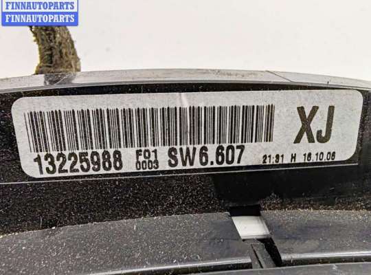 купить Щиток приборный (панель приборов) на Opel Astra H (2004-2009)