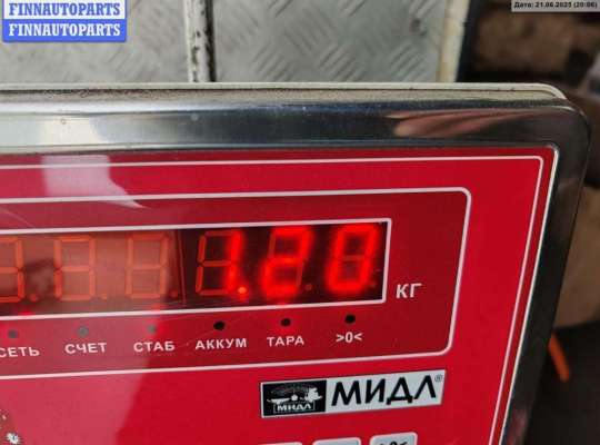купить Рычаг ручного тормоза на Ford C-Max
