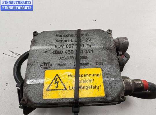 купить Блок розжига фар (ксенон) на Audi A6 C5 (1997-2005)