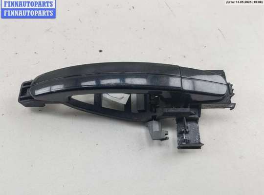купить Ручка двери наружная задняя правая на Ford Focus II (2004-2011)