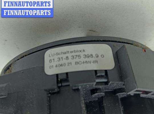 купить Шлейф подрулевой на BMW 5 E39 (1995-2003)