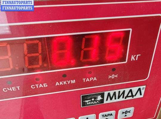 купить Личинка замка багажника на Audi A6 C5 (1997-2005)