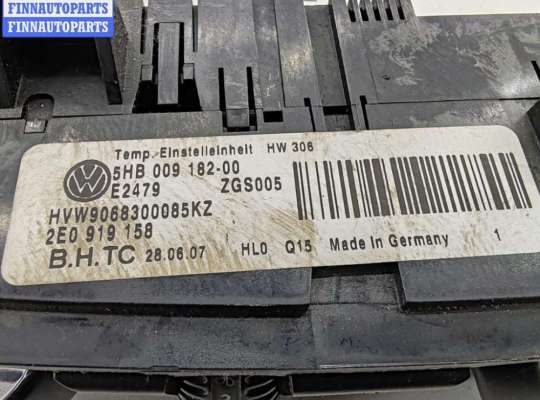 купить Переключатель отопителя на Volkswagen Crafter