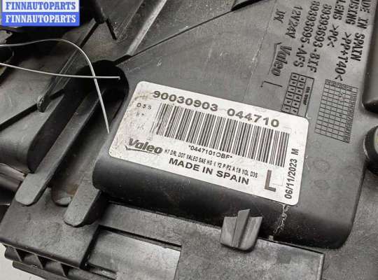 Фара передняя на Audi Q7 (4L)