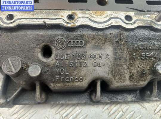 купить Поддон масляный на Audi A6 C6 (2004-2011)