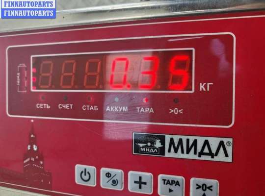 Ручка двери наружная на Opel Insignia