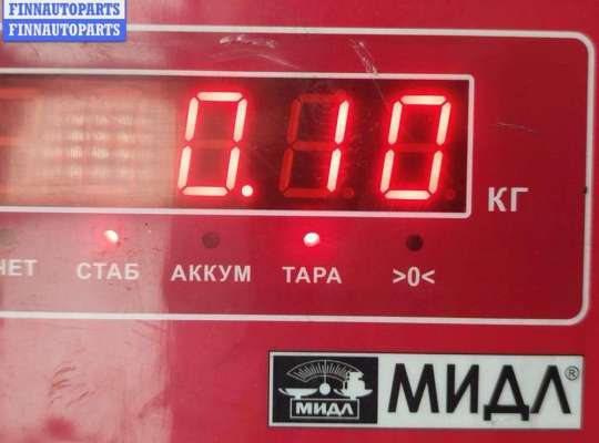 купить Форсунка топливная на Volvo S40 / V40 (1995-2004)