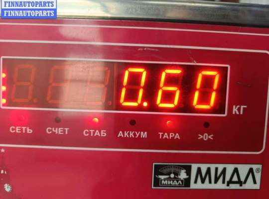 купить Насос вакуумный на Citroen C4 Picasso