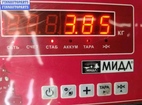 купить Блок ABS (Модуль АБС) на Audi A6 C4 (1994-1997)