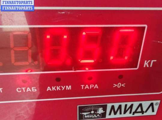 купить Форсунка топливная на Citroen C5 (2001-2008)