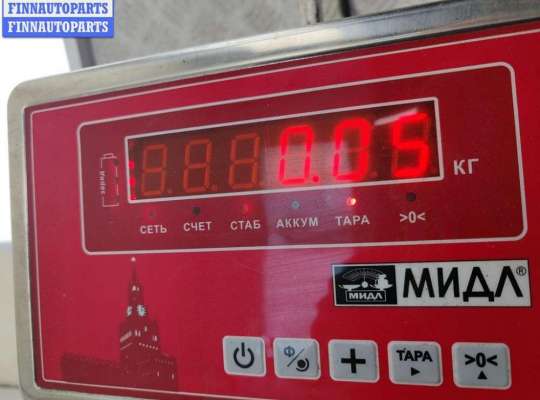 купить Патрон лампы фары на BMW 5 E39 (1995-2003)