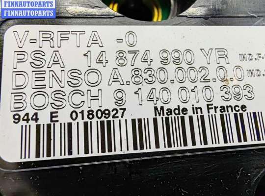 купить Переключатель отопителя на Peugeot 807