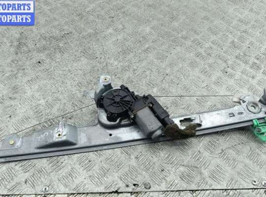 купить Стеклоподъемник электрический передний левый на Renault Scenic II (2003-2009)