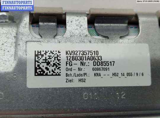 купить Подушка безопасности коленная на BMW 7 F01/F02 (2008-2015)