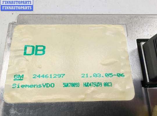 купить Дисплей информационный на Opel Vectra C (2002-2008)