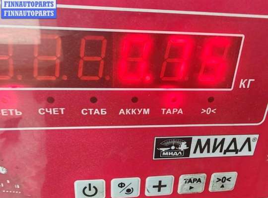 купить Форсунка топливная на Ford Galaxy (2000-2006)