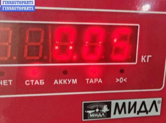 купить Датчик скорости на Volkswagen Transporter T4