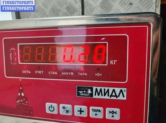 купить Фара противотуманная левая на Ford S-Max