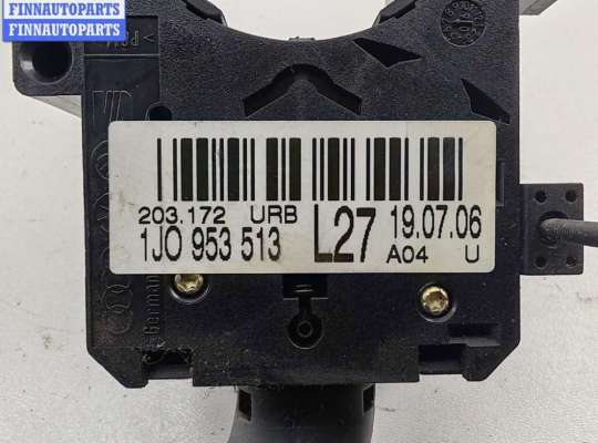 купить Переключатель поворотов на Volkswagen Sharan (2000-2010)