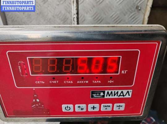 купить Бампер задний на Kia Sorento 1 (BL, 2002-2009)