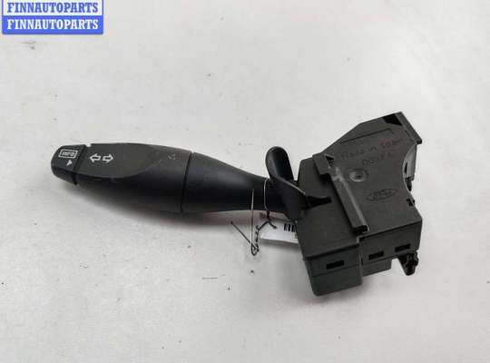 Купить Переключатель поворотов на Ford Mondeo III (2000-2007) Переключатель поворотов FO2151313 на Ford Mondeo III (2000-2007)