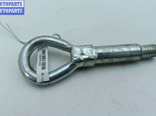 купить Крюк буксировочный на Opel Astra H (2004-2009)